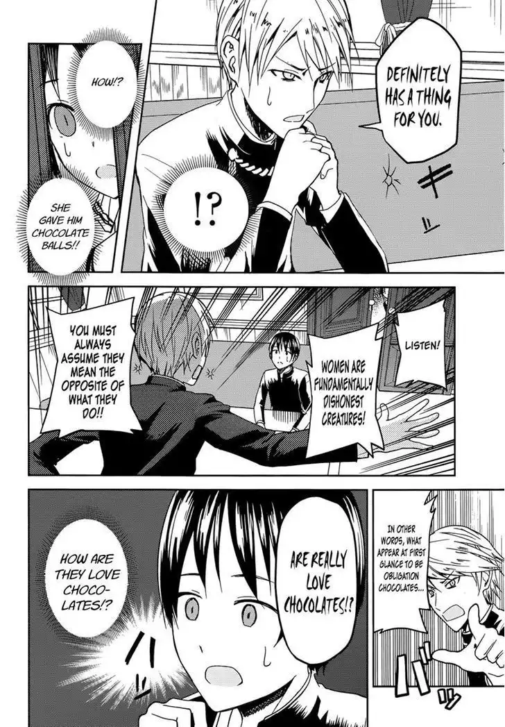 Kaguya-sama wa Kokurasetai - Tensai-tachi no Renai Zunousen Chapter 6 6